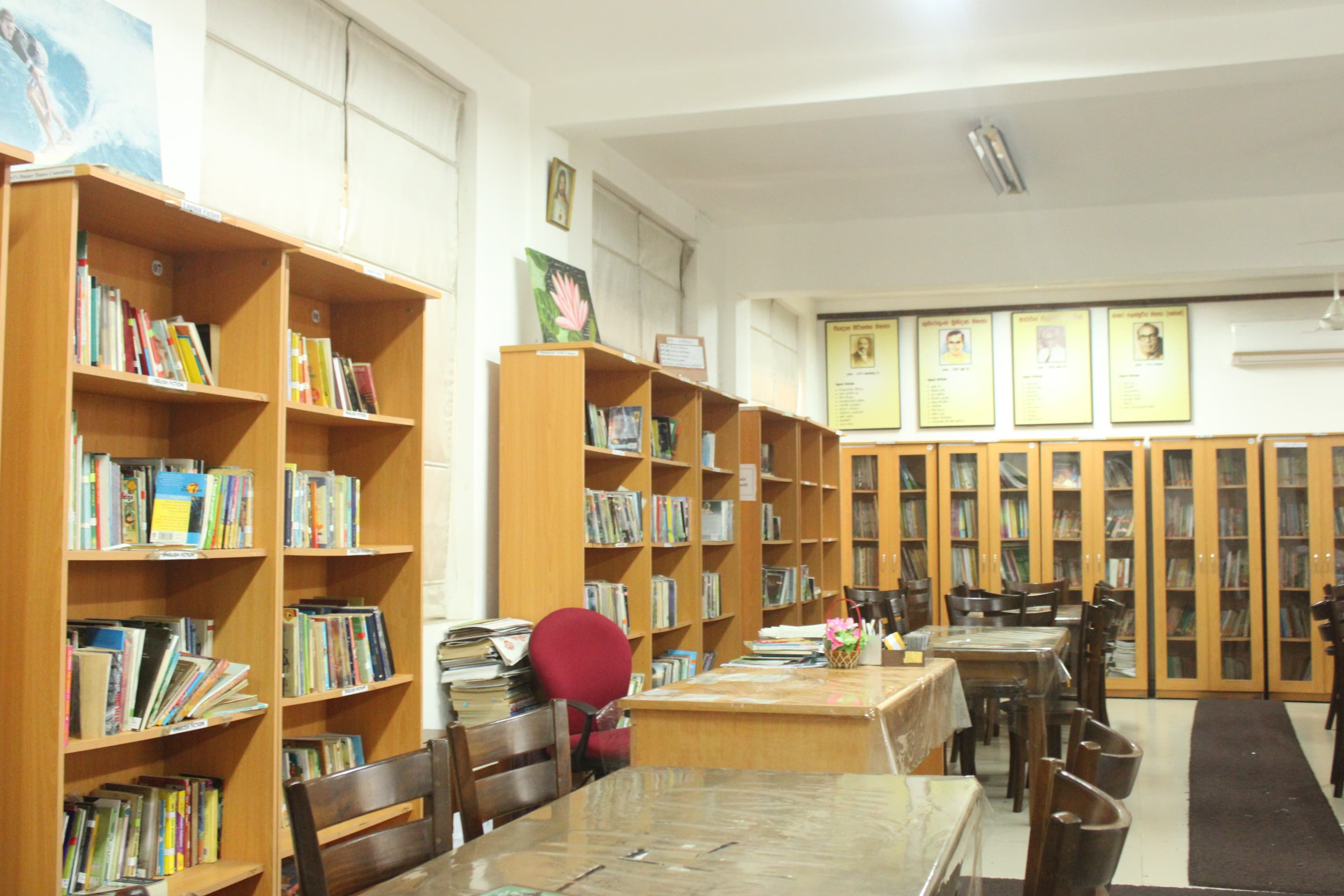 Classroom
